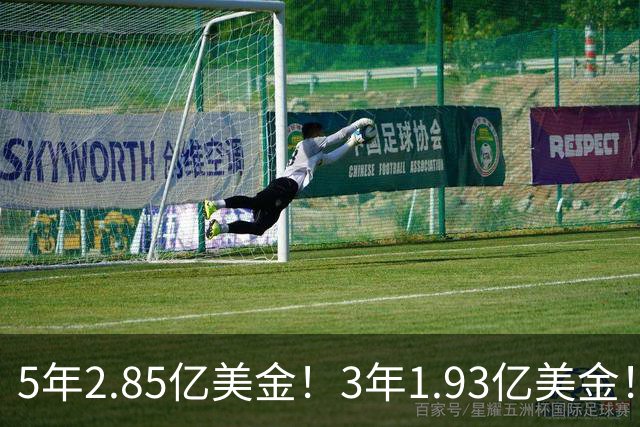 5年2.85亿美金！3年1.93亿美金！NBA最豪华阵容，新赛季又有悬念了